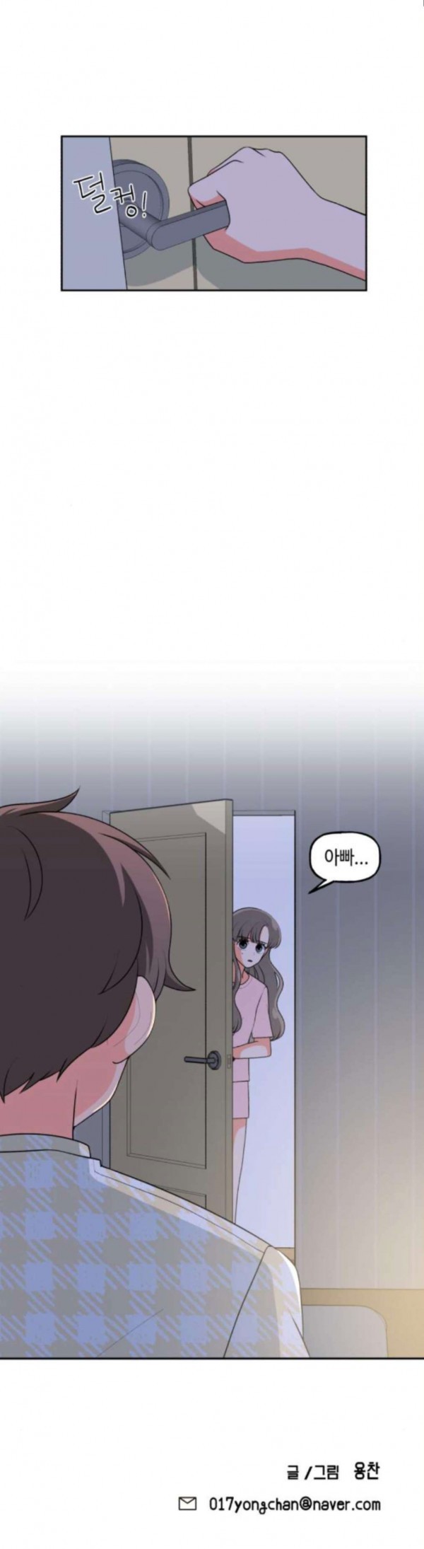 15798495477198.jpeg