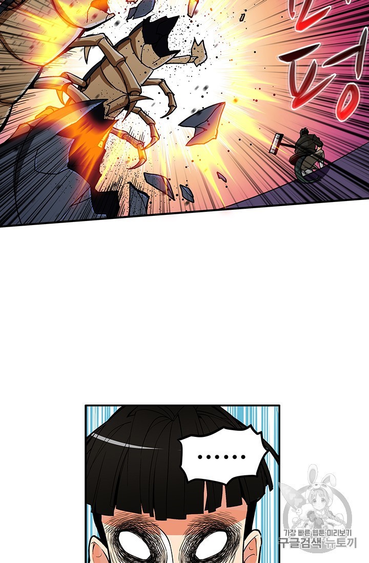 1580143373631.jpeg