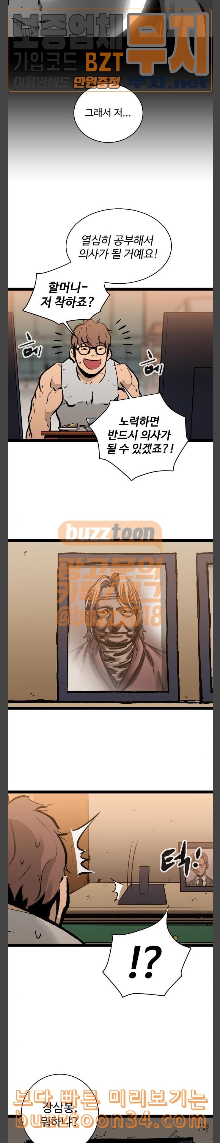 15802290900664.jpeg