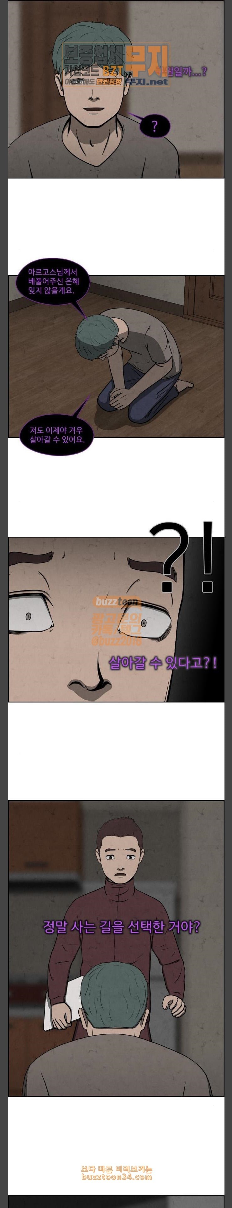 15803167422111.jpeg