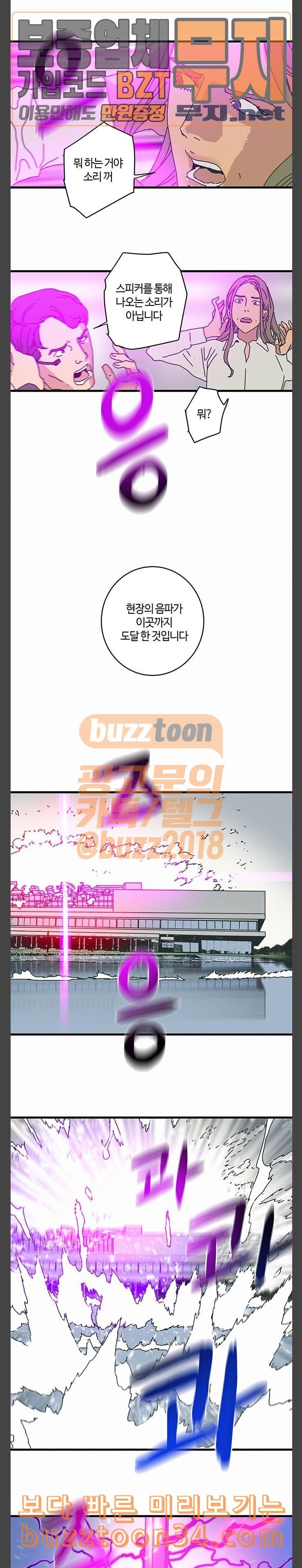 1580400219471.jpeg
