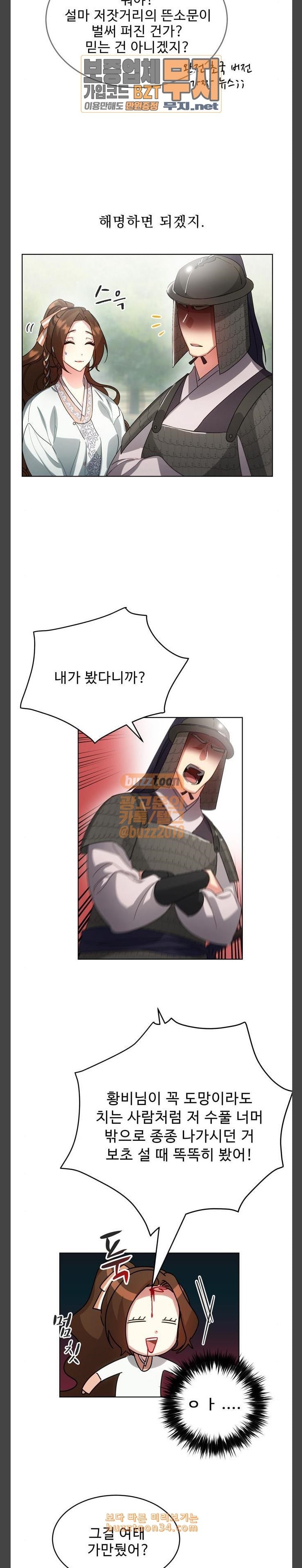 1580455104728.jpeg