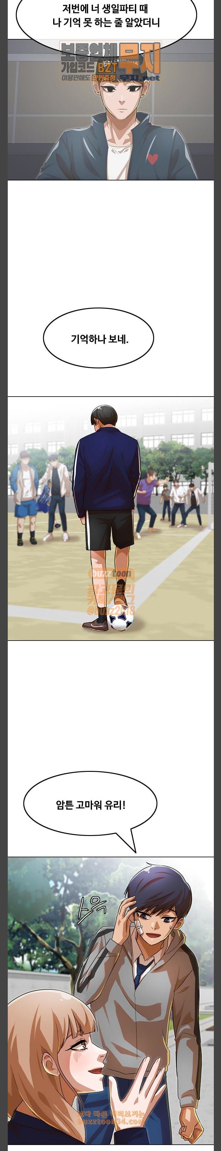15804562142106.jpeg