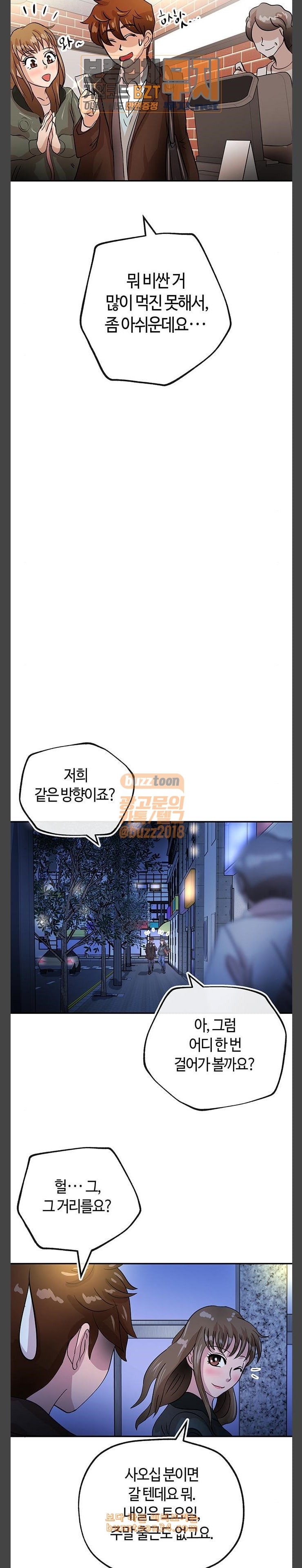 1580456774873.jpeg