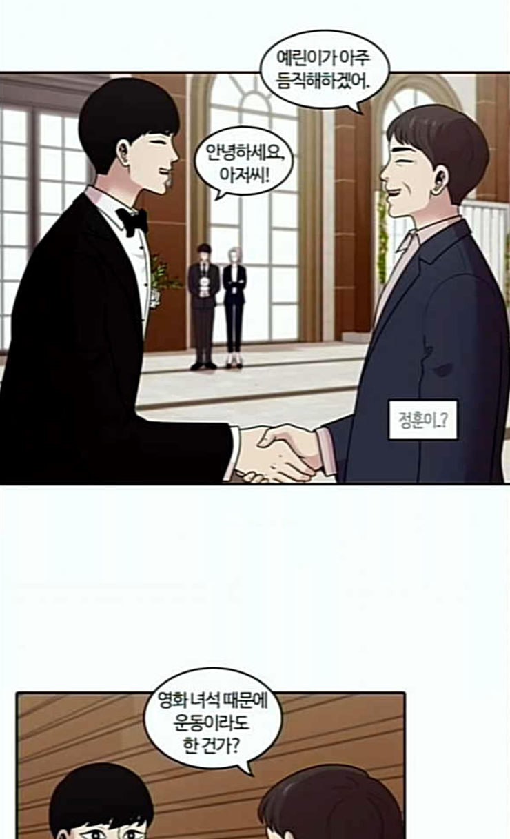 15840335649448.jpeg