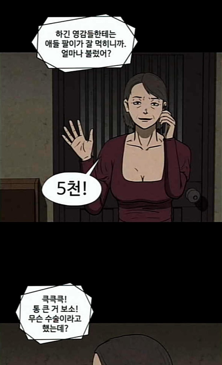 15840352084766.jpeg