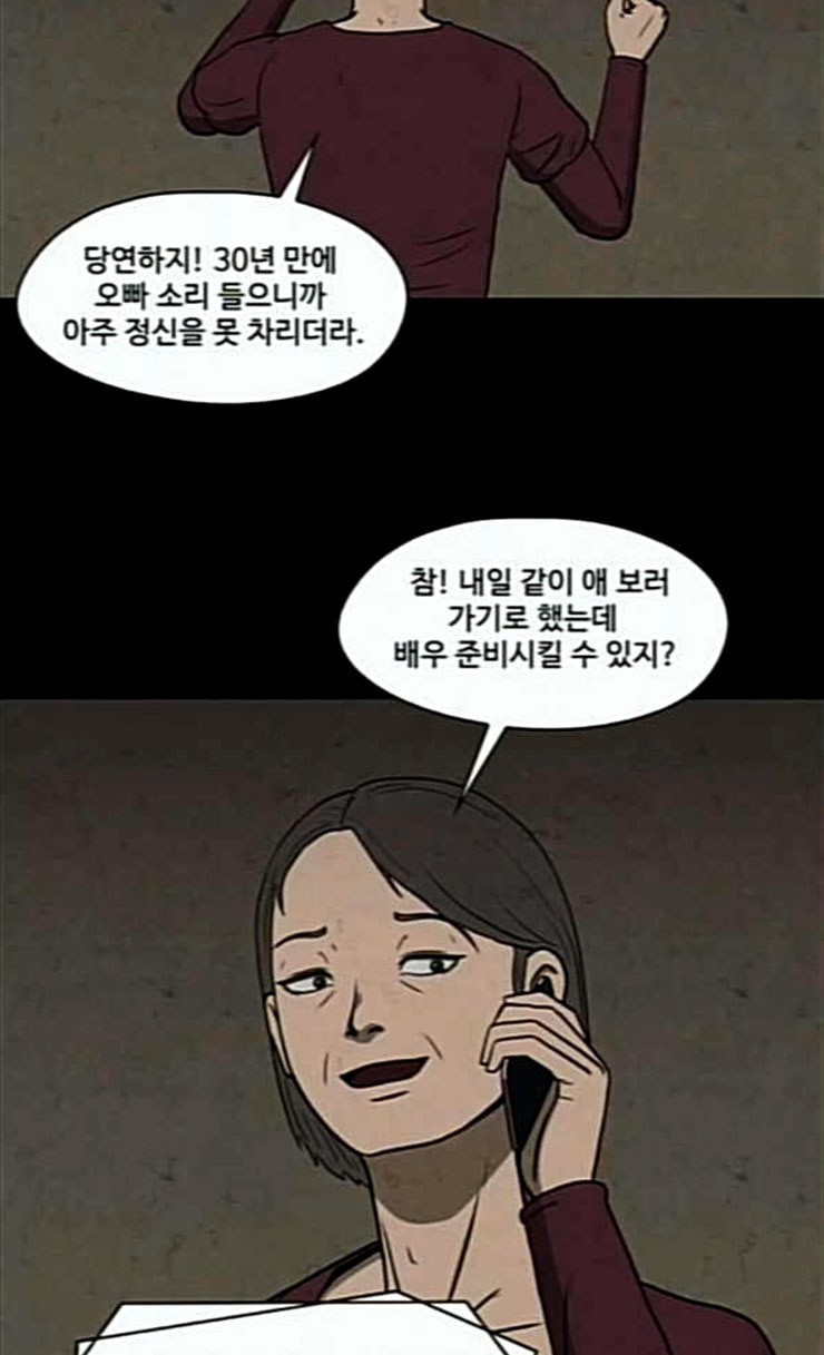 15840352096954.jpeg