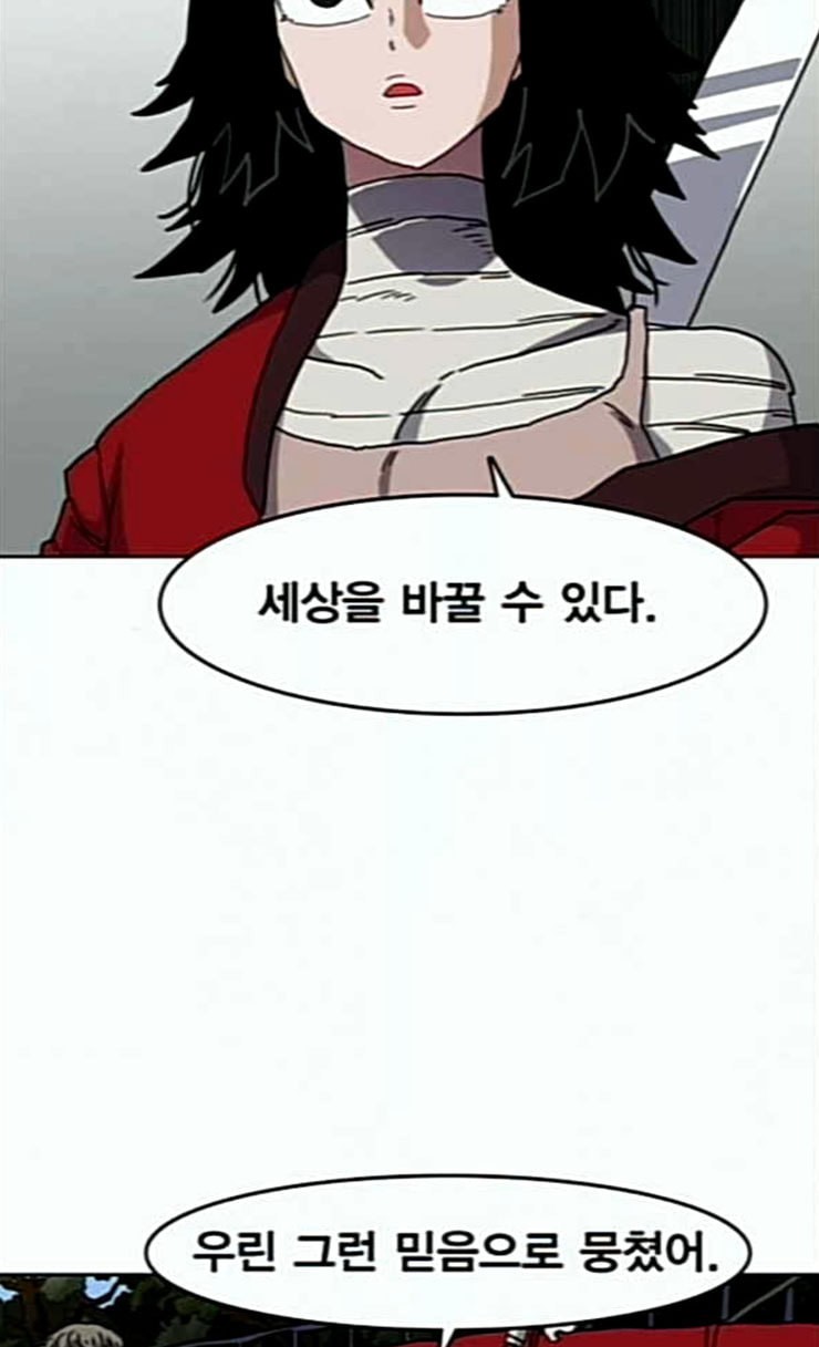 15840355669301.jpeg