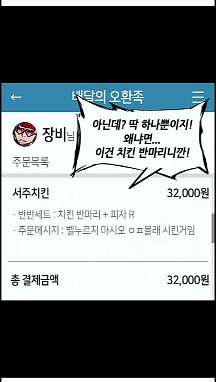 15840448773253.jpeg