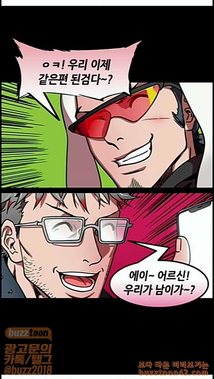 15840449108372.jpeg