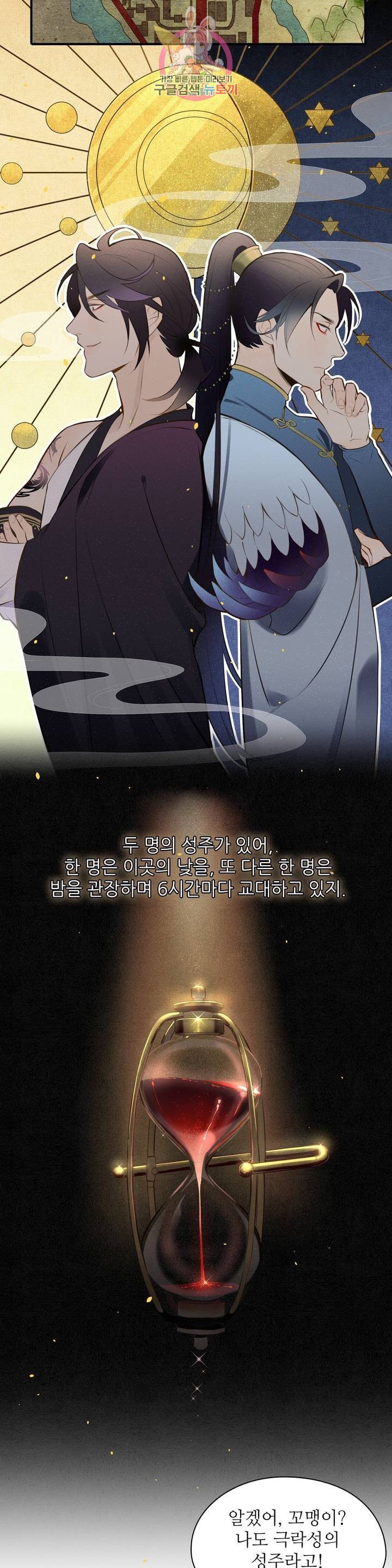 15840453488767.jpeg