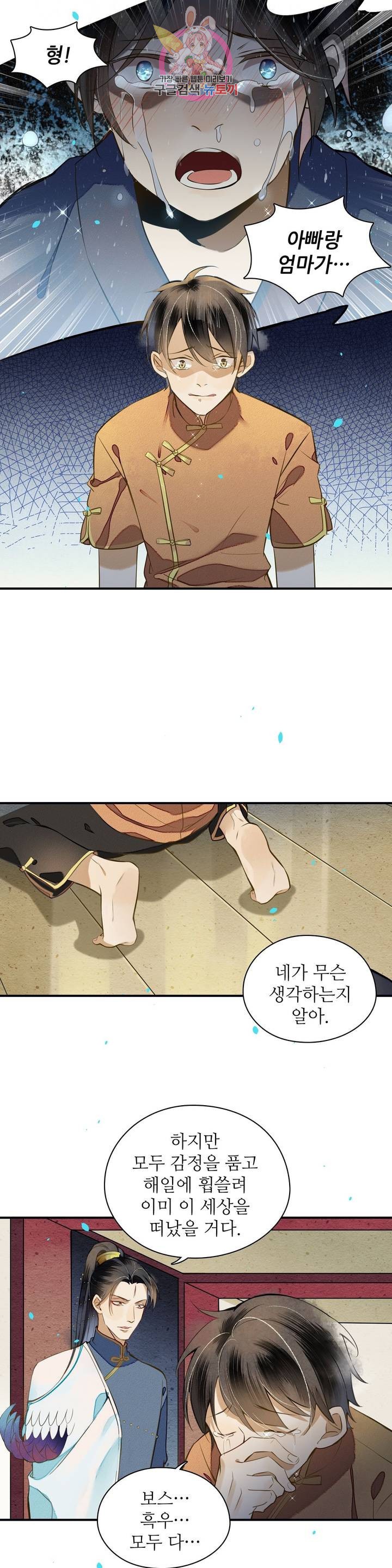 1584045487259.jpeg