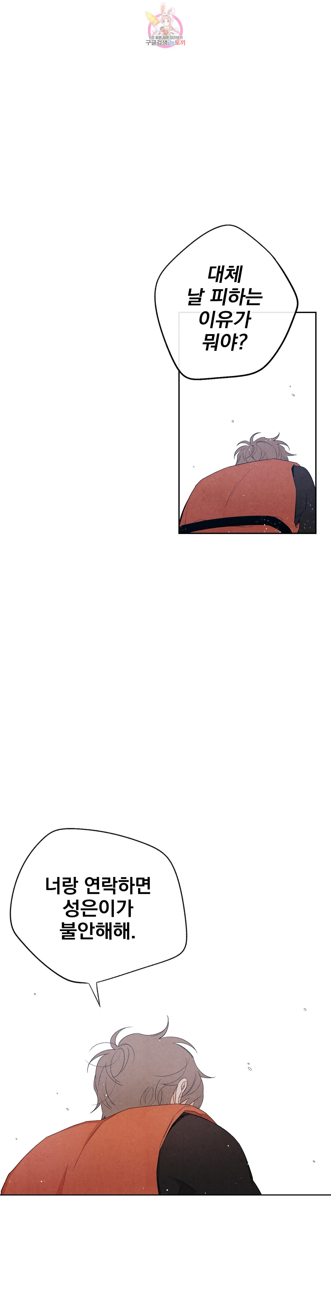 1584303642211.jpeg