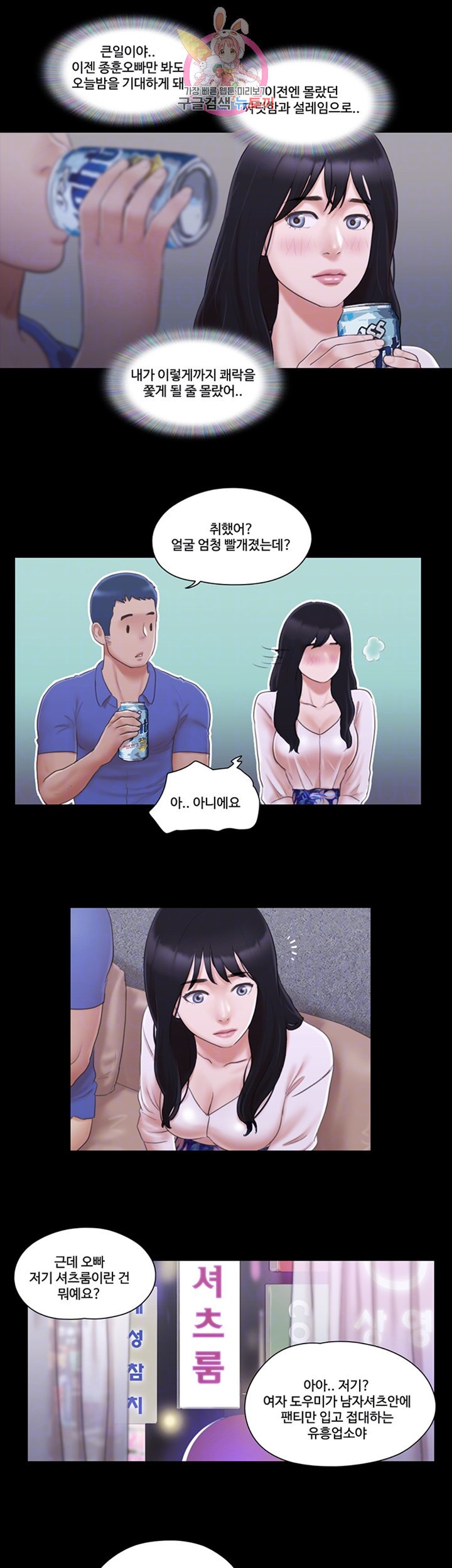 15843048800754.jpeg