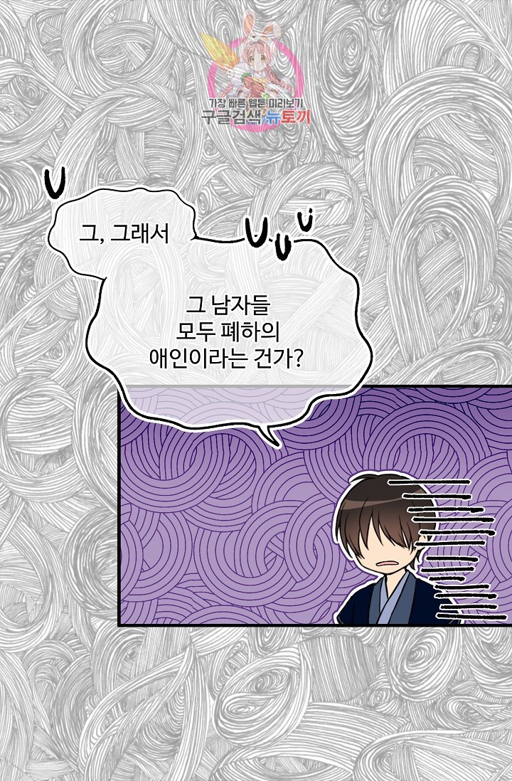 1584627885074.jpeg