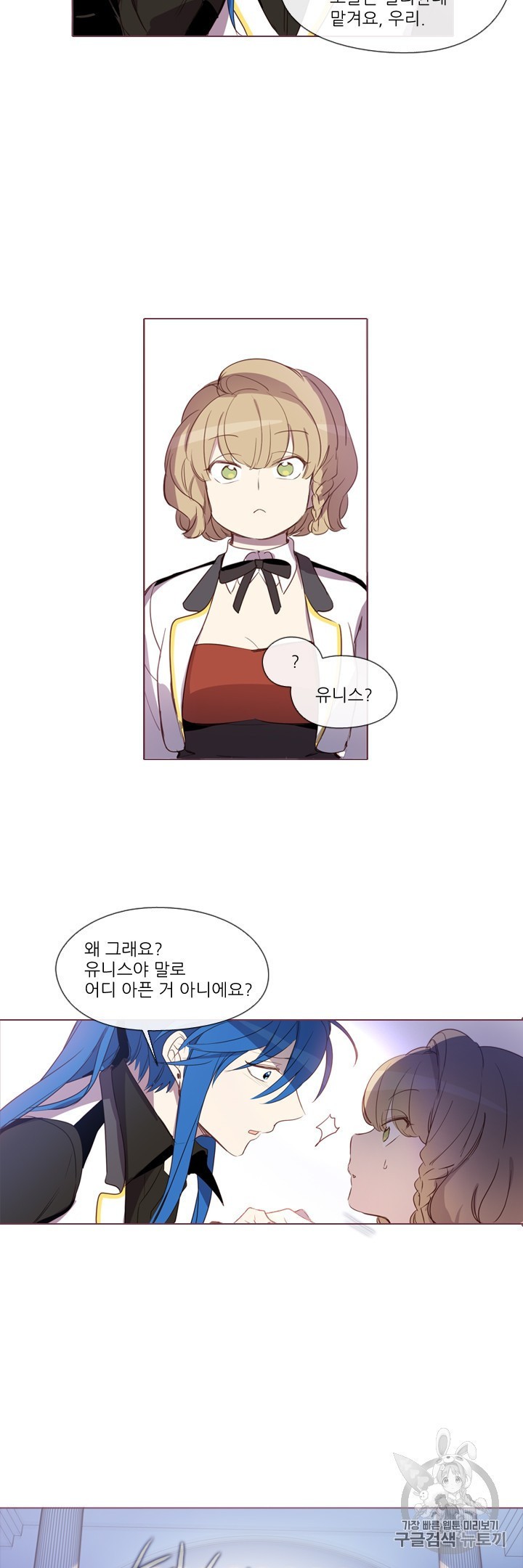 15846440577685.jpeg