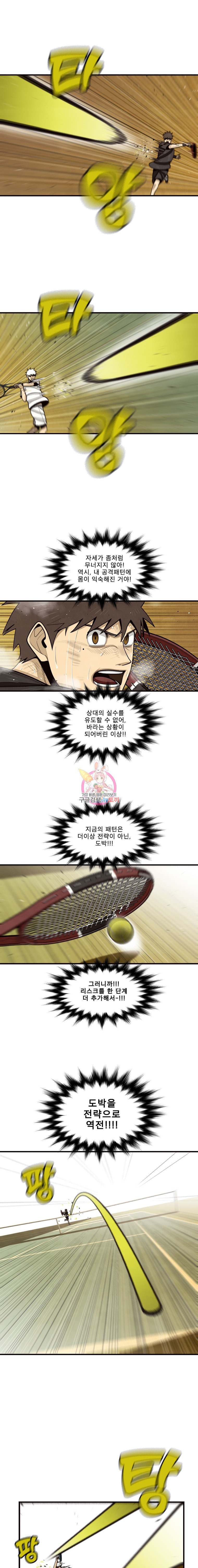 15846455875344.jpeg