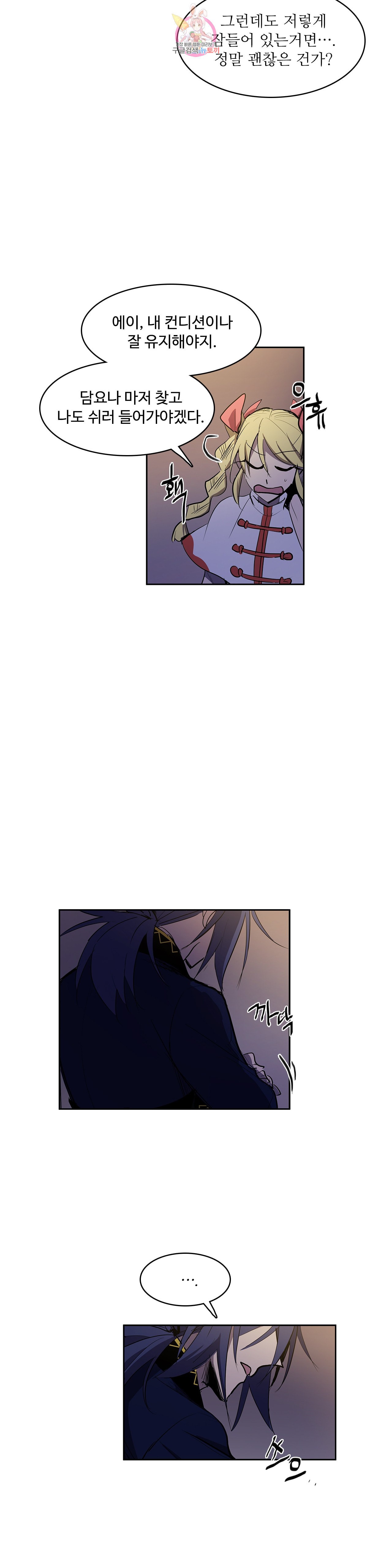 15846463784119.jpeg