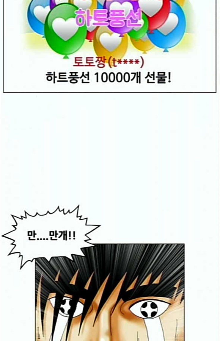 15851662757366.jpeg