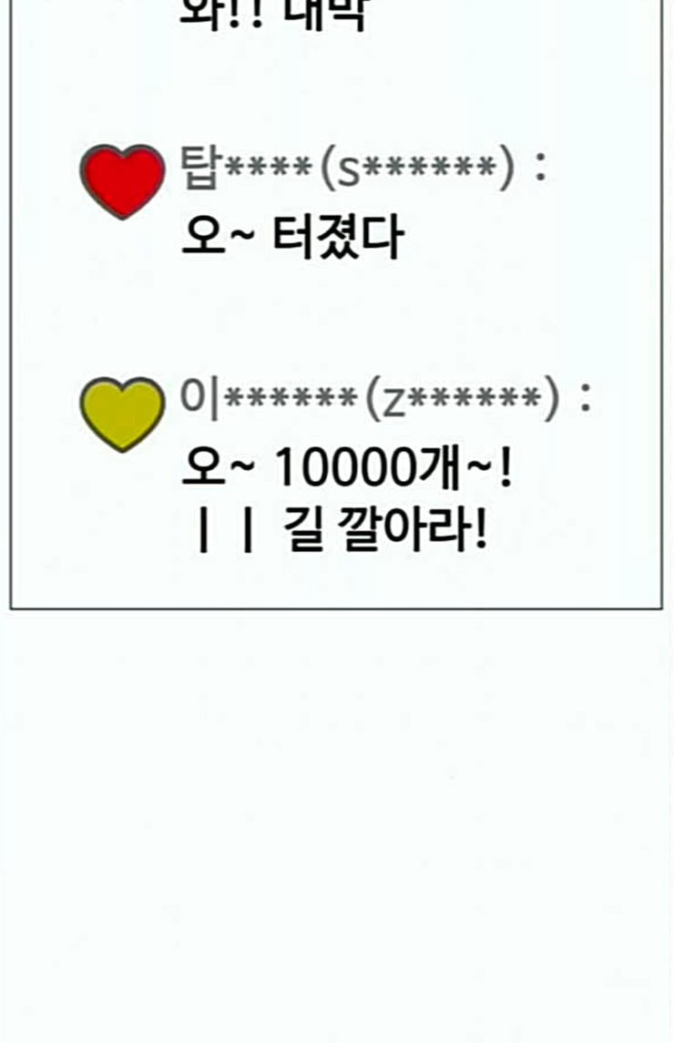 15851662771531.jpeg