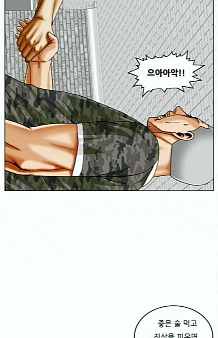 1585166298438.jpeg