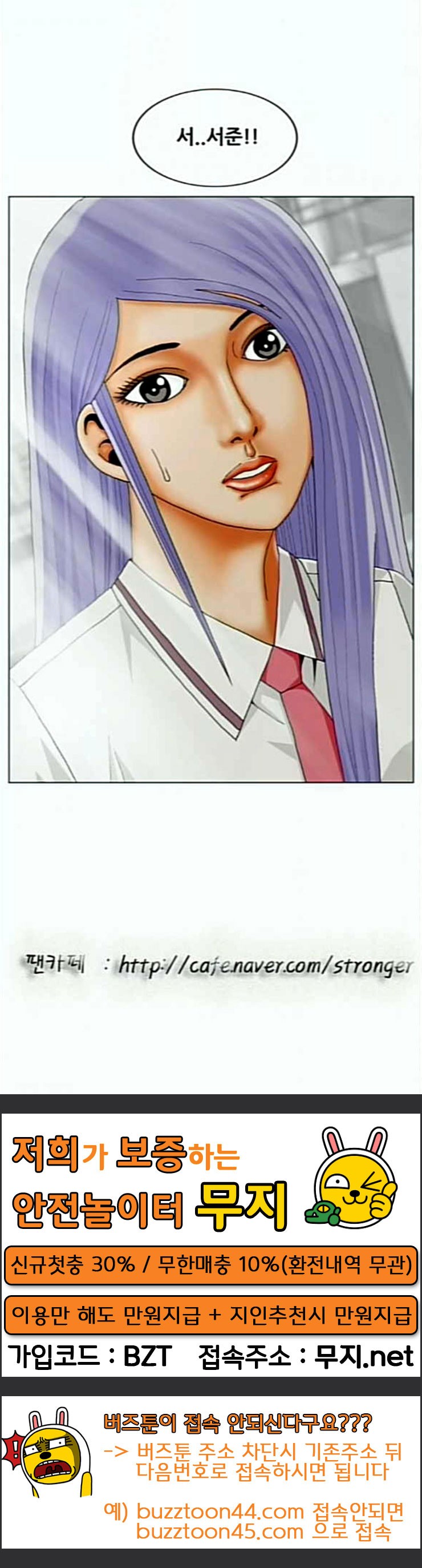 1585166310436.jpeg