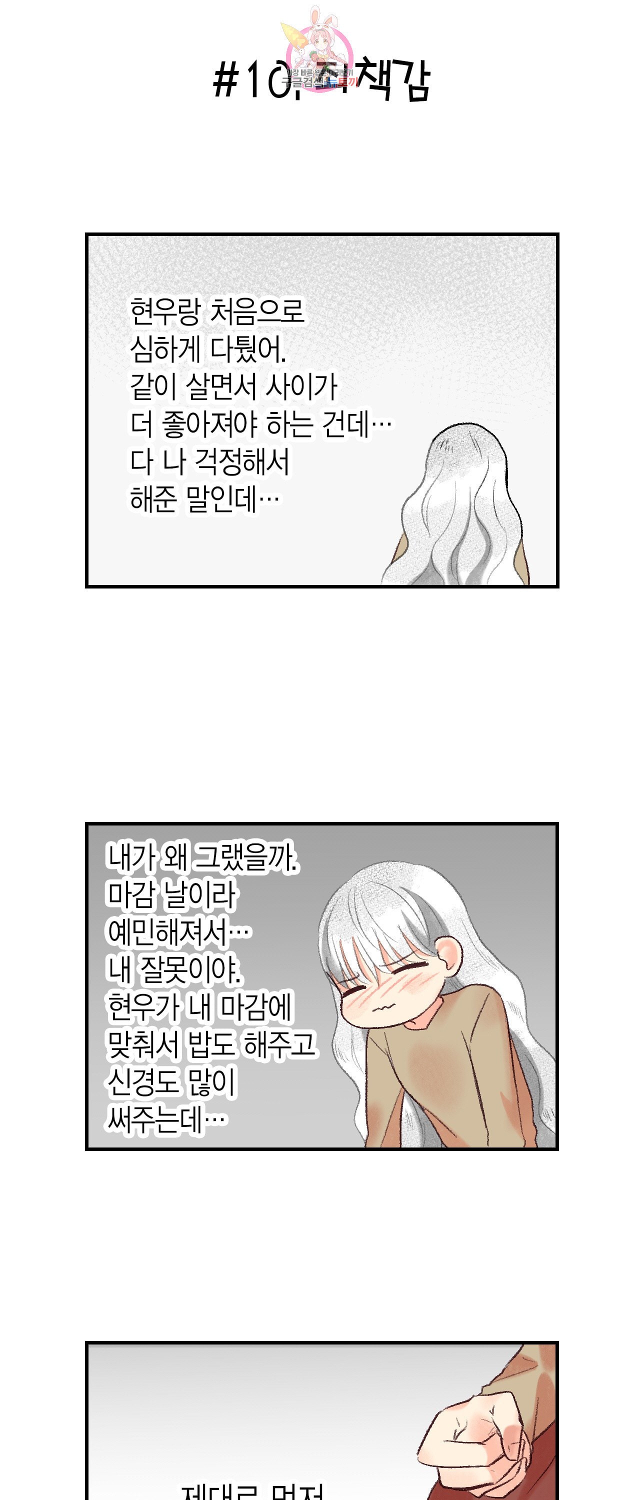 15862857283422.jpeg
