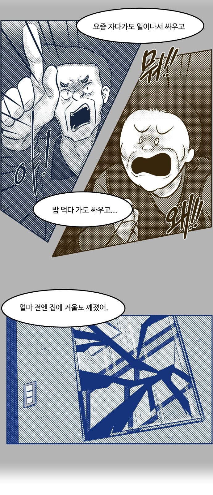 15863237557419.jpeg