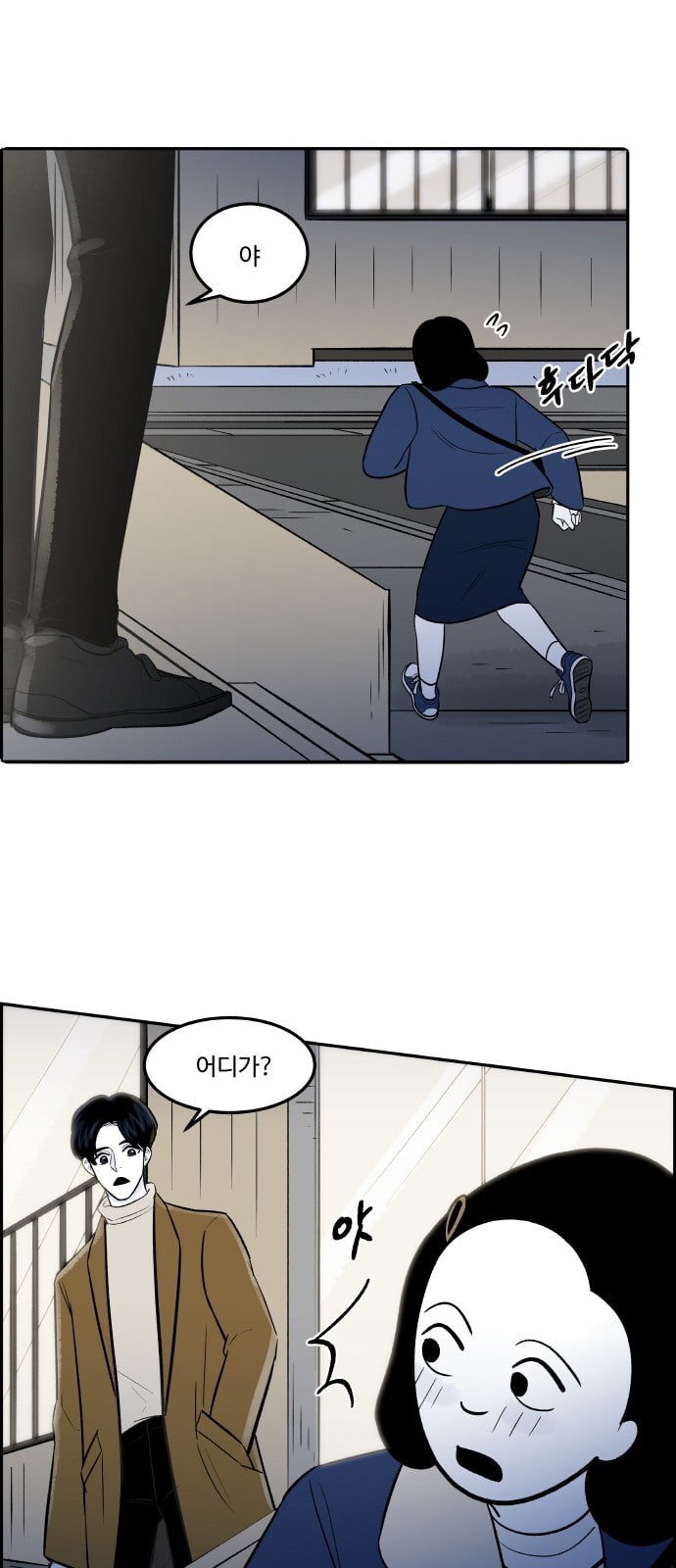 15863238668391.jpeg