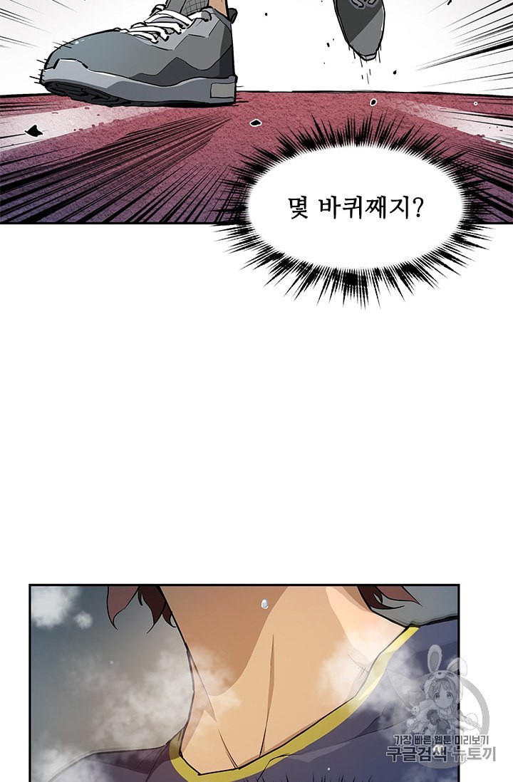 15863562340272.jpeg