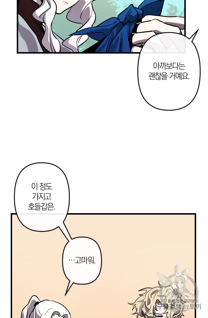 15874815312306.jpeg