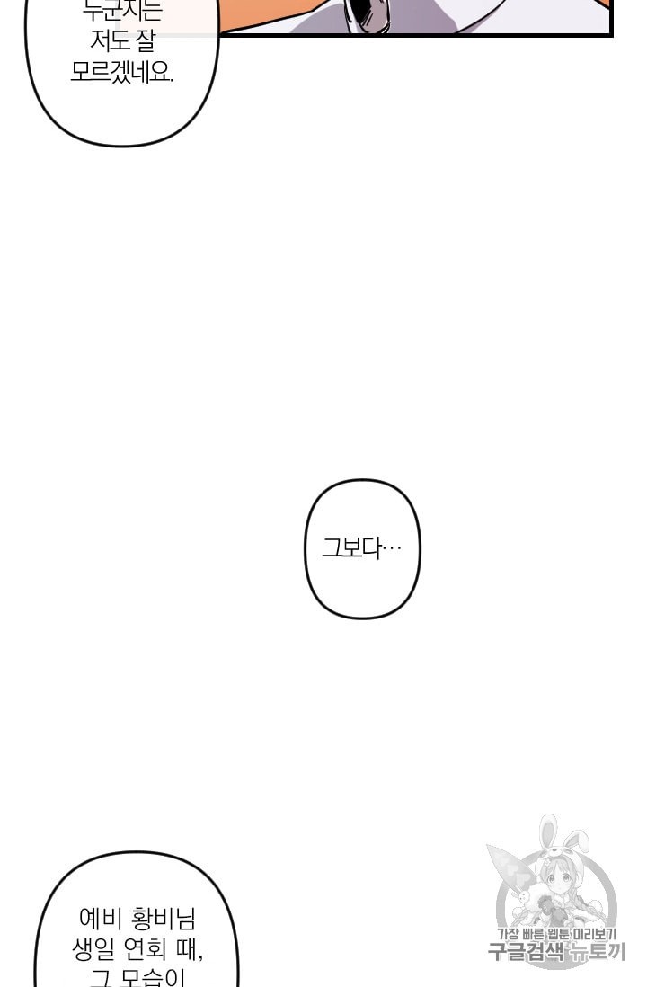 15874815425242.jpeg