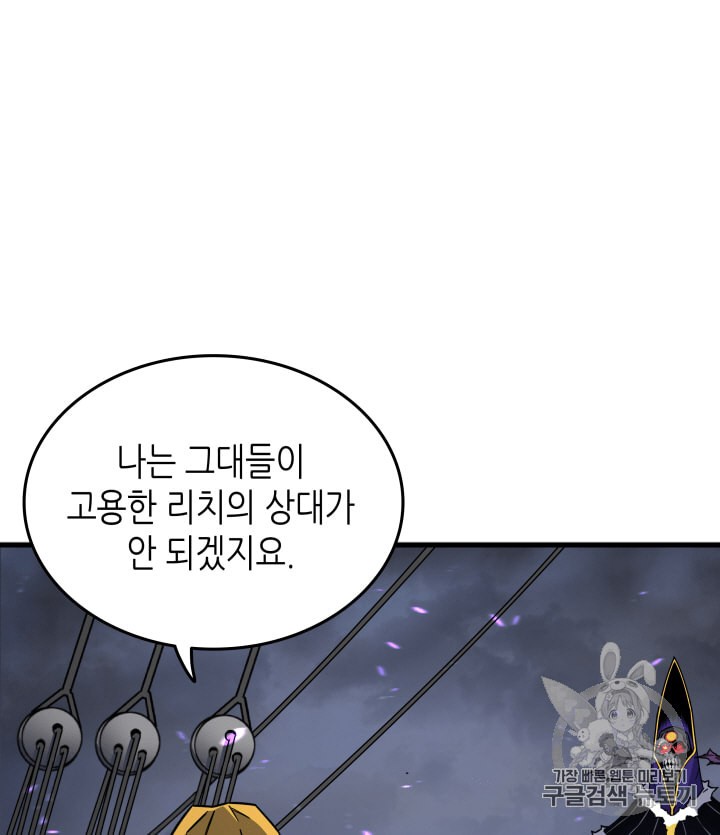 15885155114241.jpeg