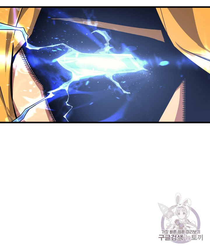 15885155123912.jpeg