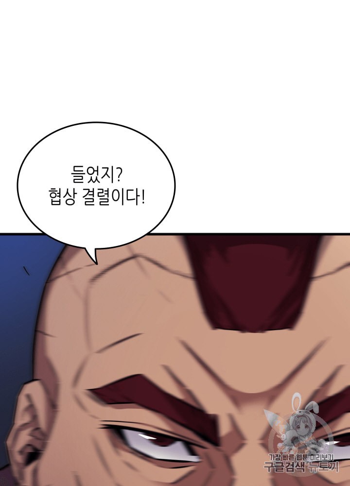 15885155245596.jpeg