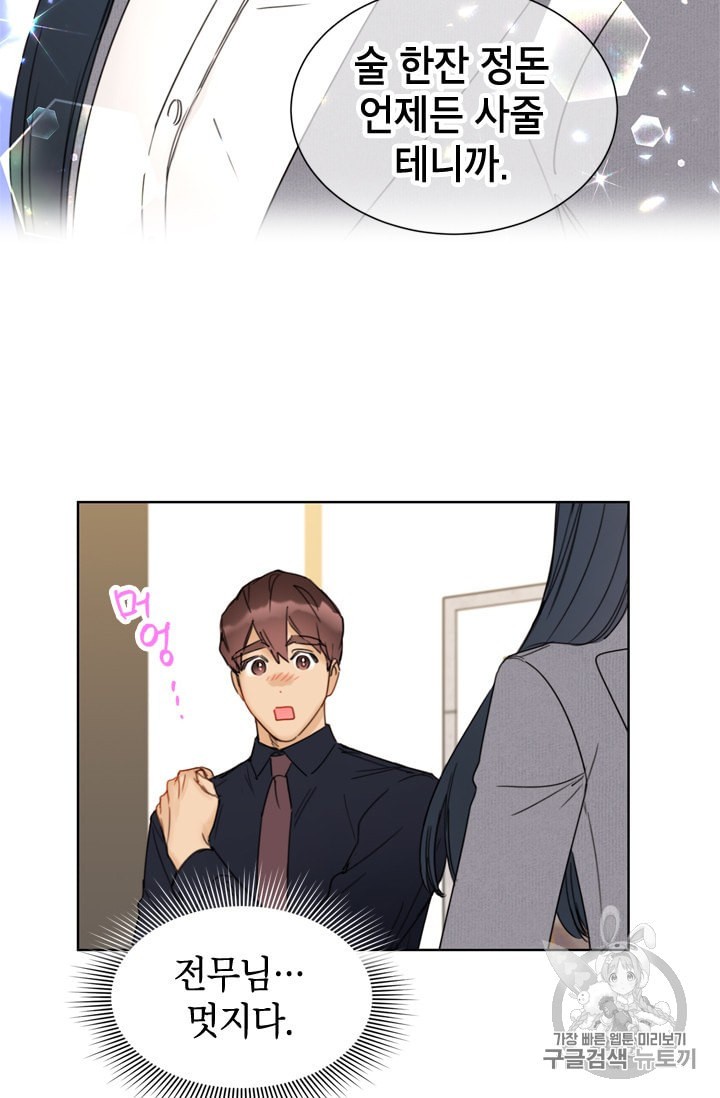 1588623162783.jpeg