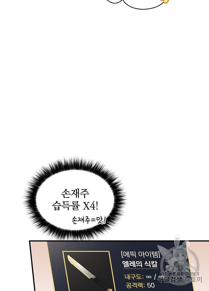 15887749497285.jpeg
