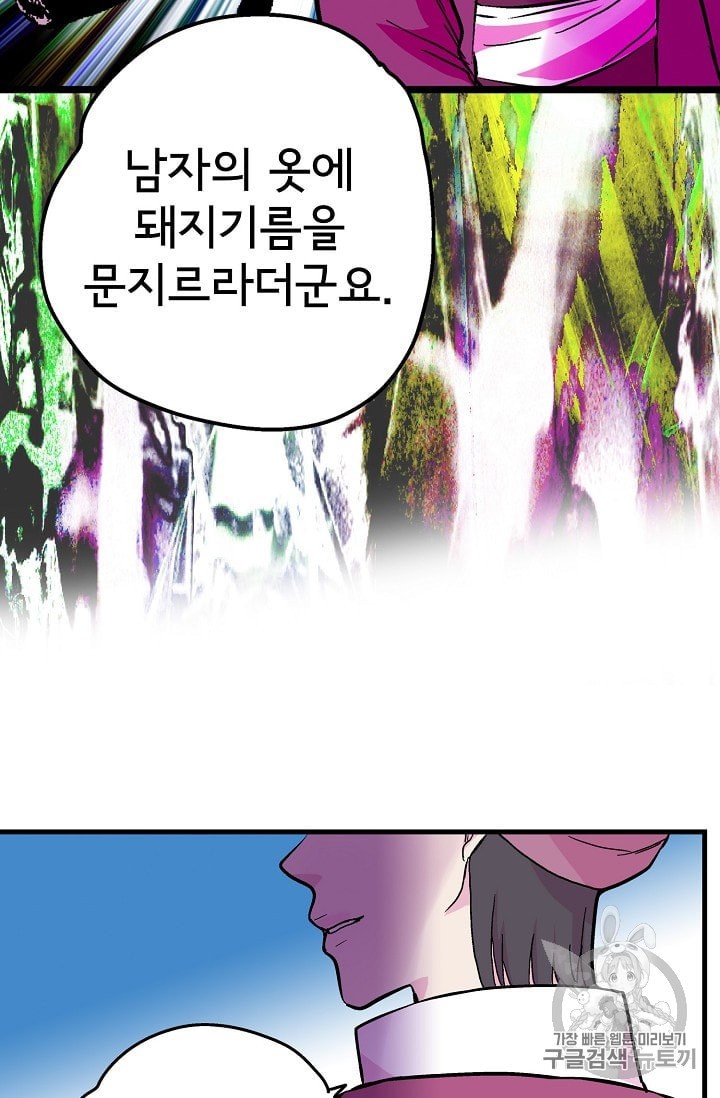 1588776118085.jpeg