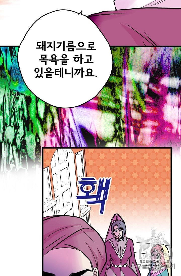 1588776119054.jpeg