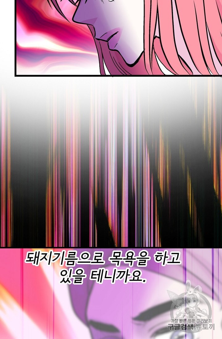 15887761293629.jpeg