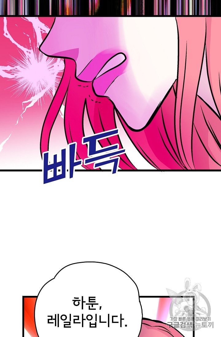 15887761302414.jpeg