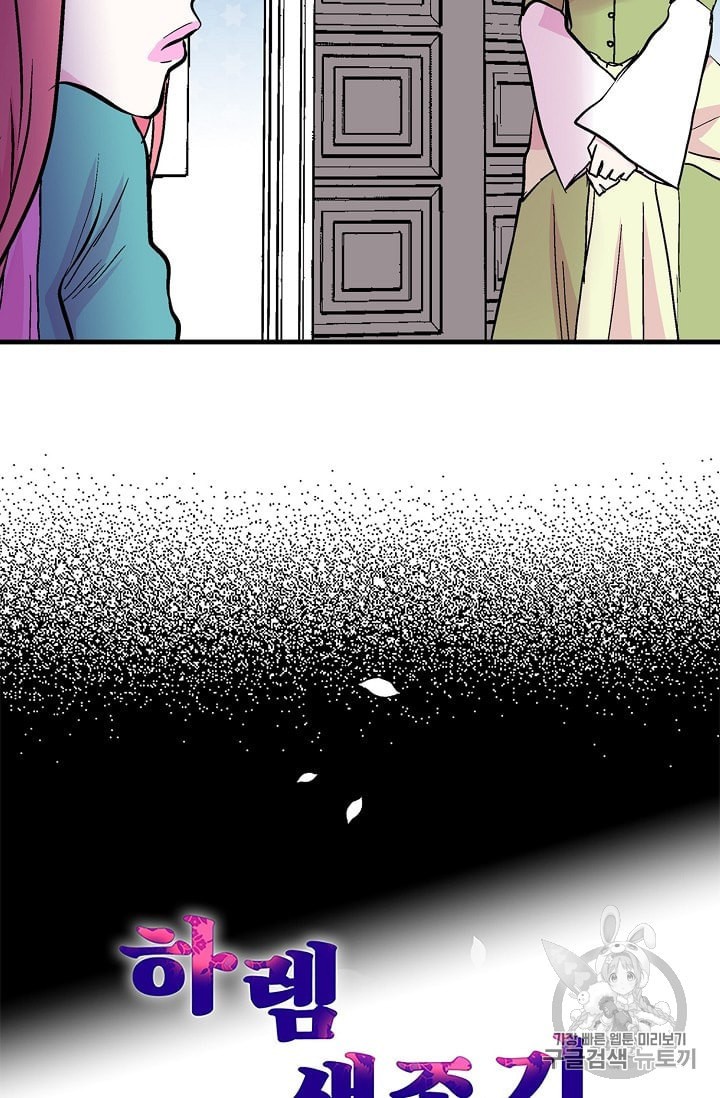 15887761311947.jpeg