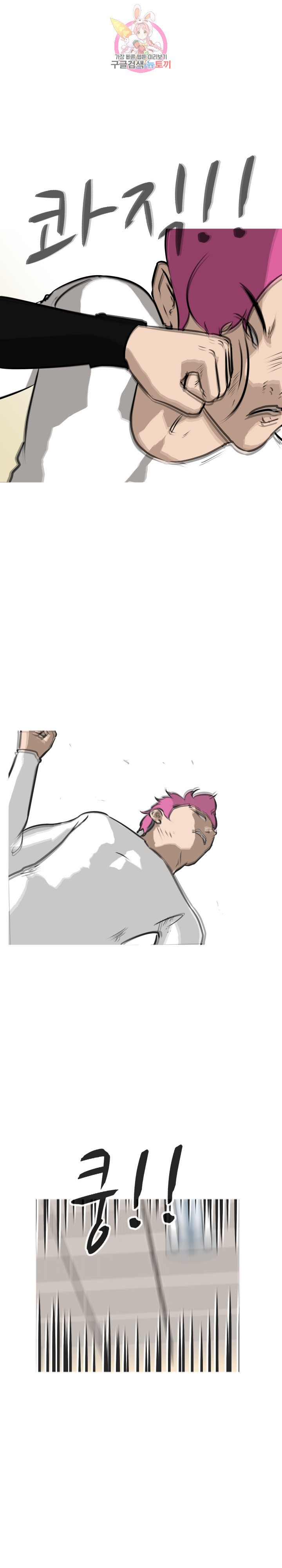 15887765136797.jpeg