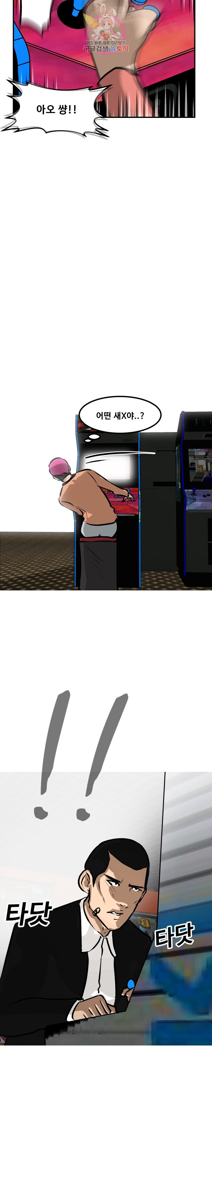 15887765198955.jpeg