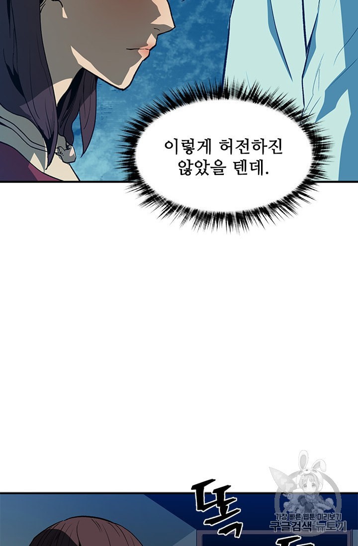 15899093967467.jpeg