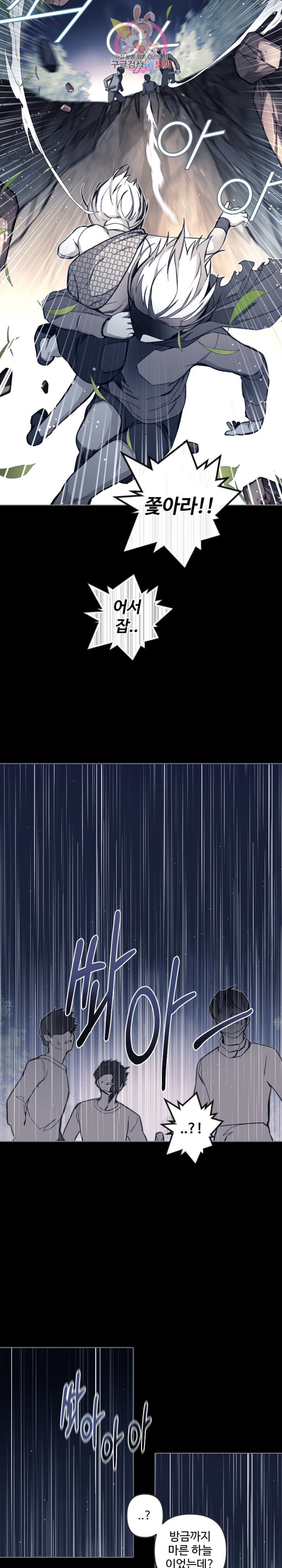 1590234201287.jpeg