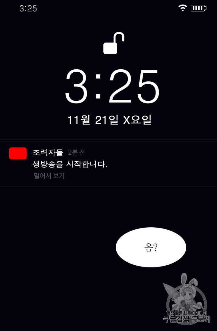 15903315858642.jpeg