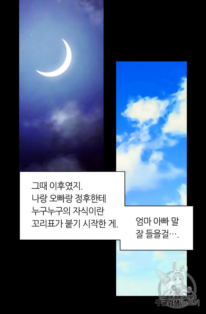 15903315910133.jpeg