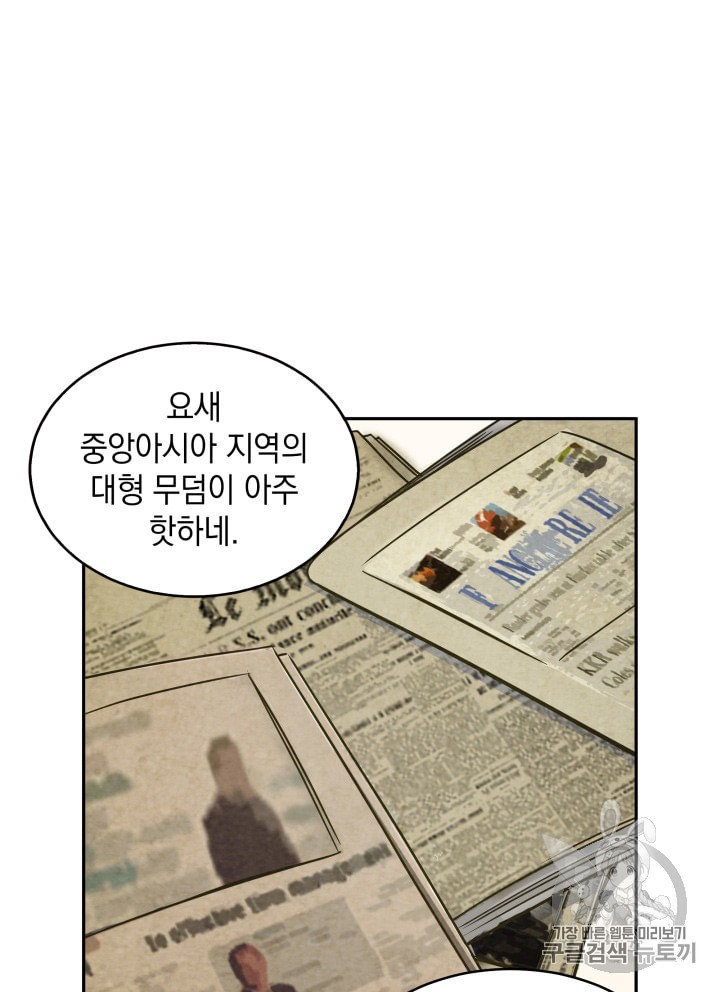 1590502891608.jpeg