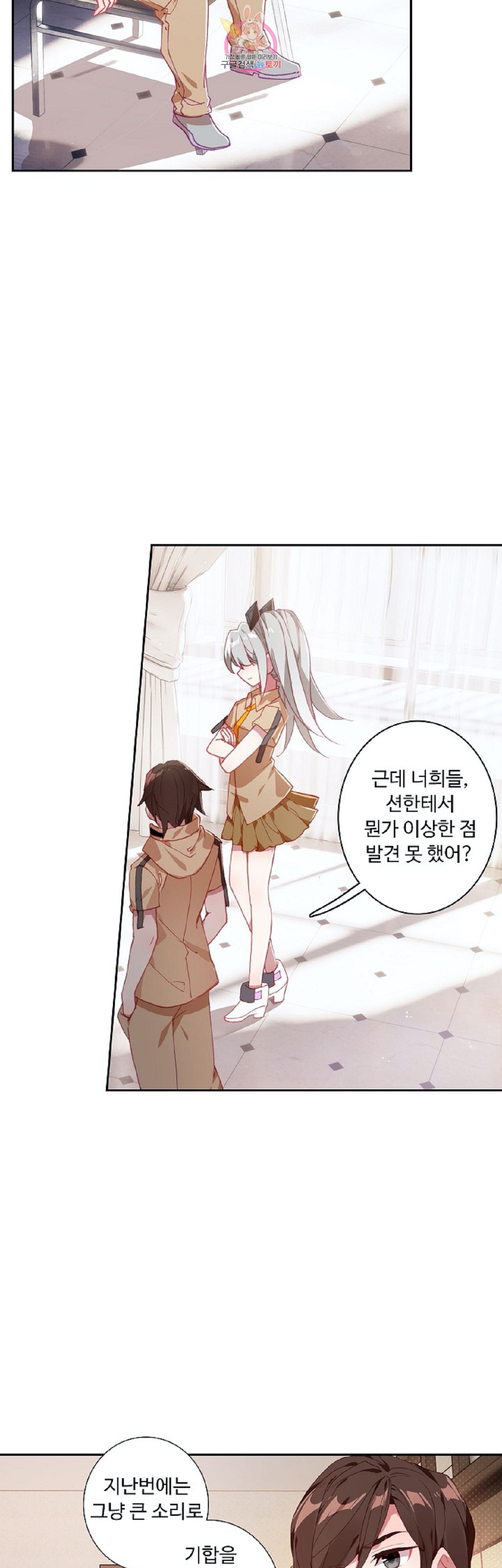 15905829724722.jpeg